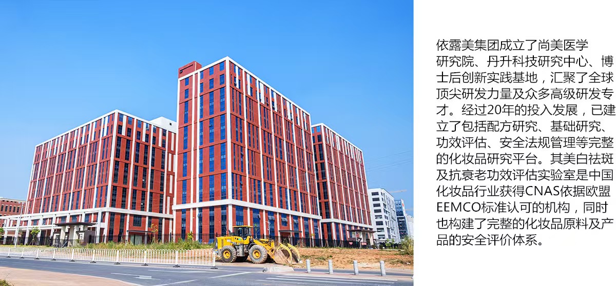 微信图片_20250227174735.jpg