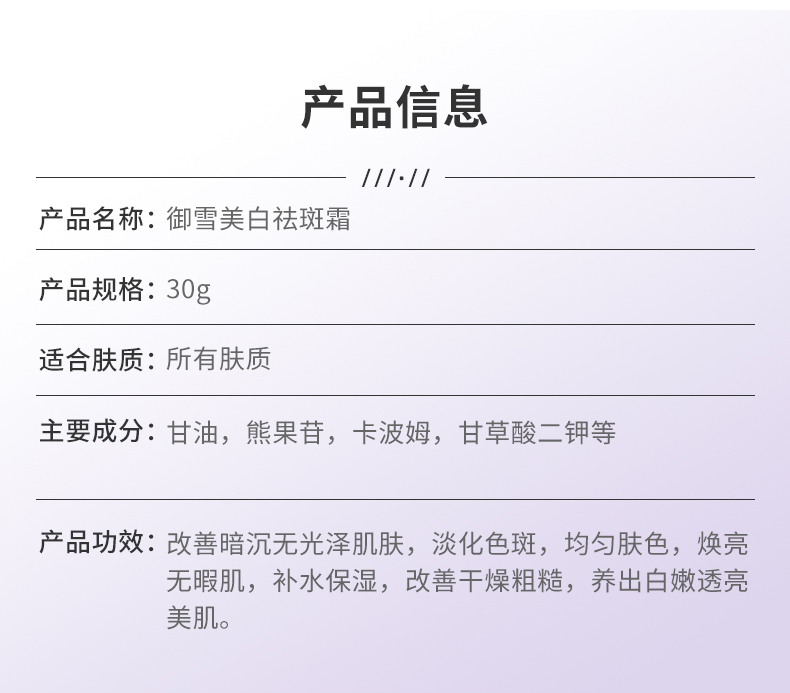 详情_02.jpg