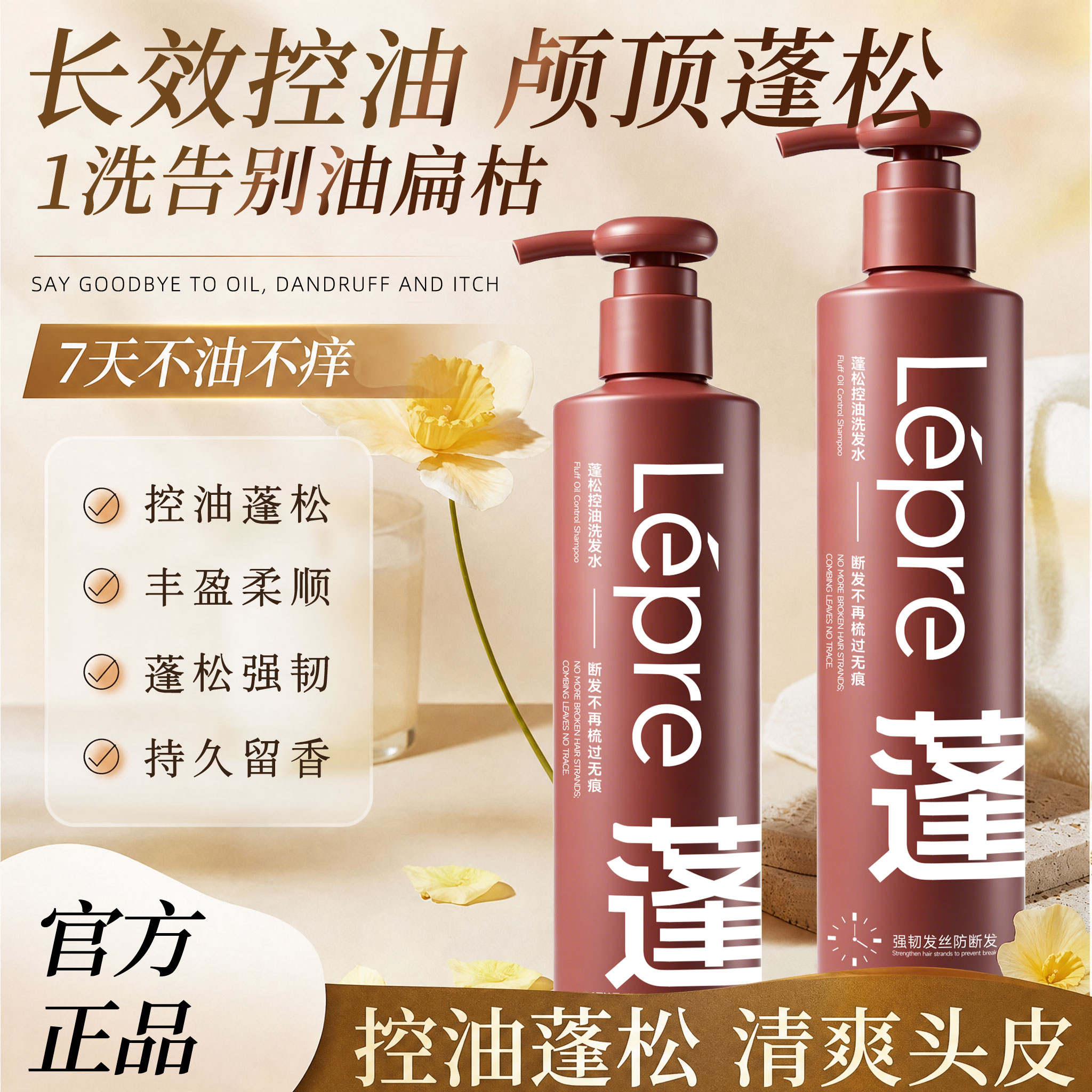 1782460044593797.jpg 主图1.jpg