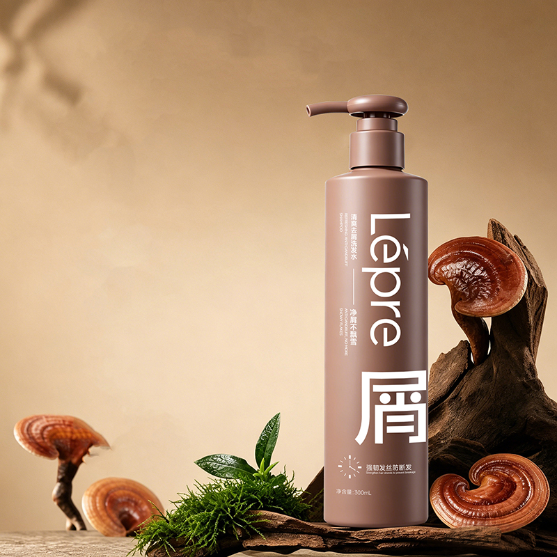 1782460083878045.jpg 去屑产品图.jpg